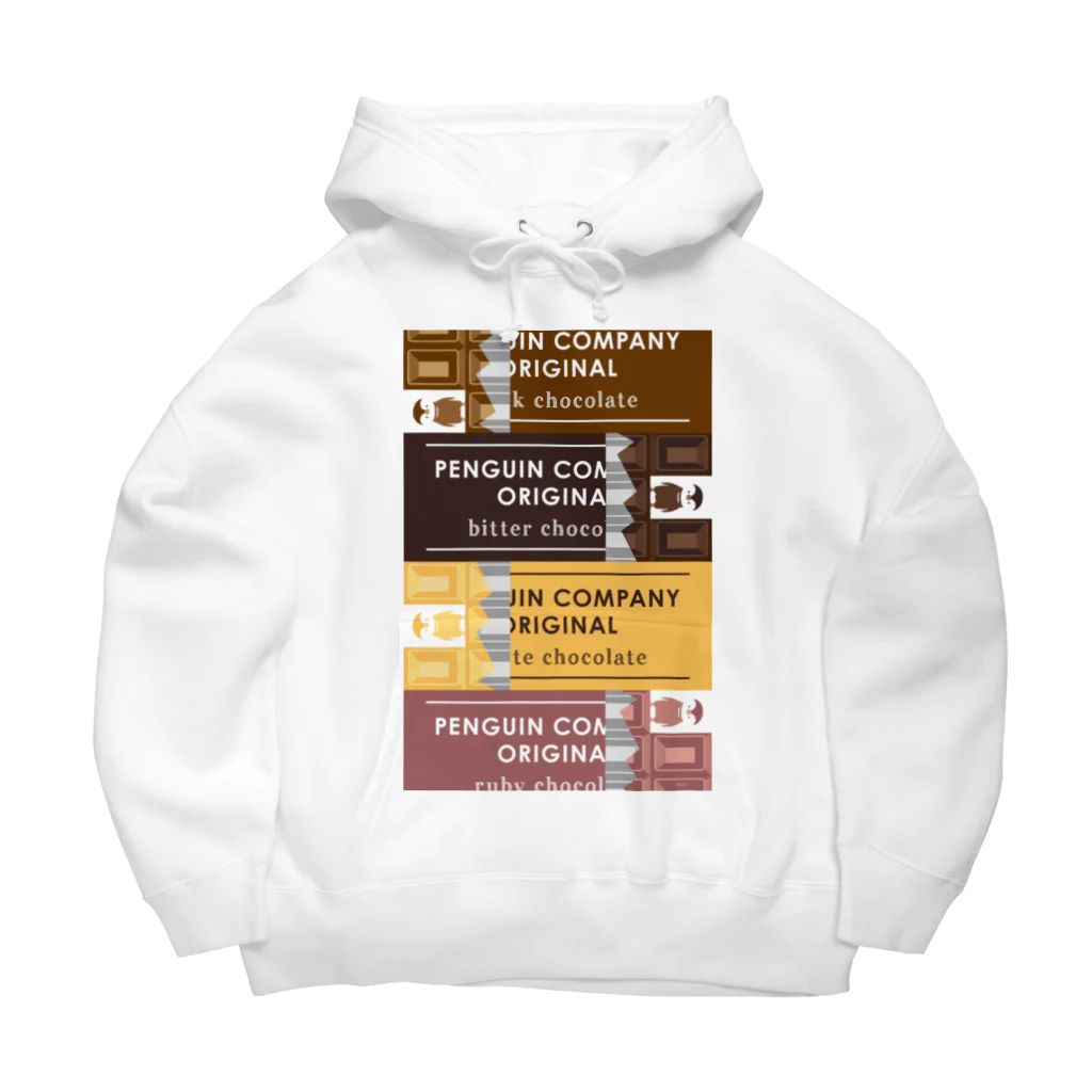 しろくま&ペンギン通信のペンギンチョコレート Big Hoodie