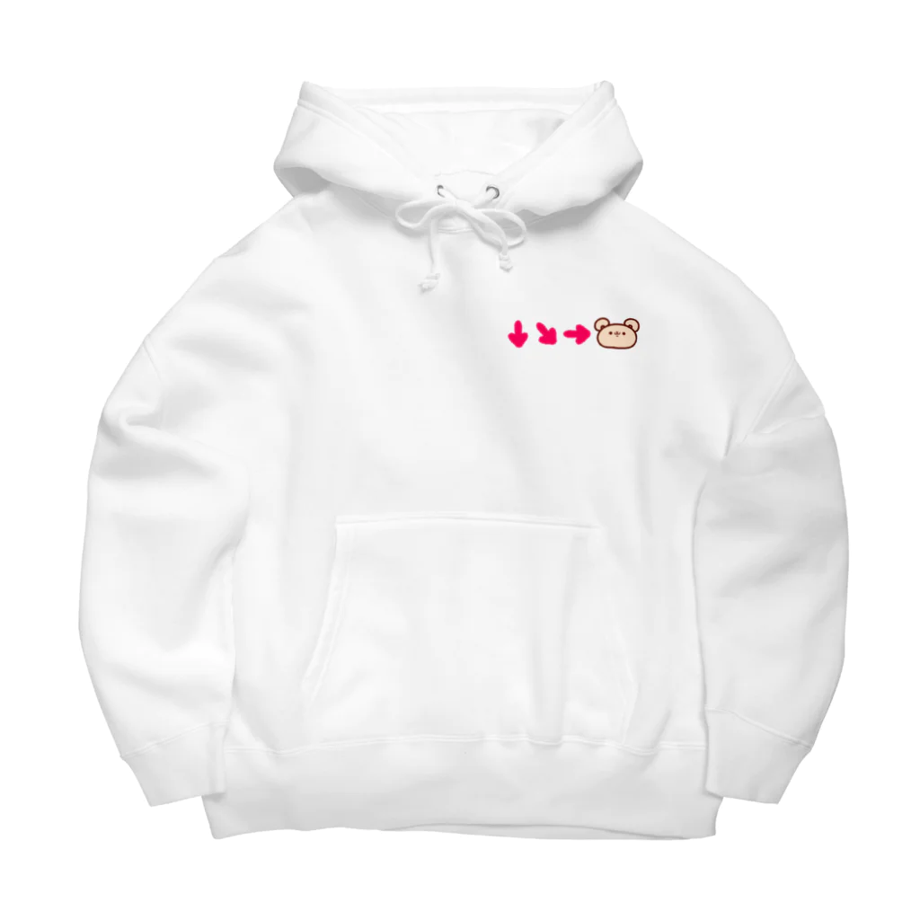 ズヌンバのHADOU Big Hoodie