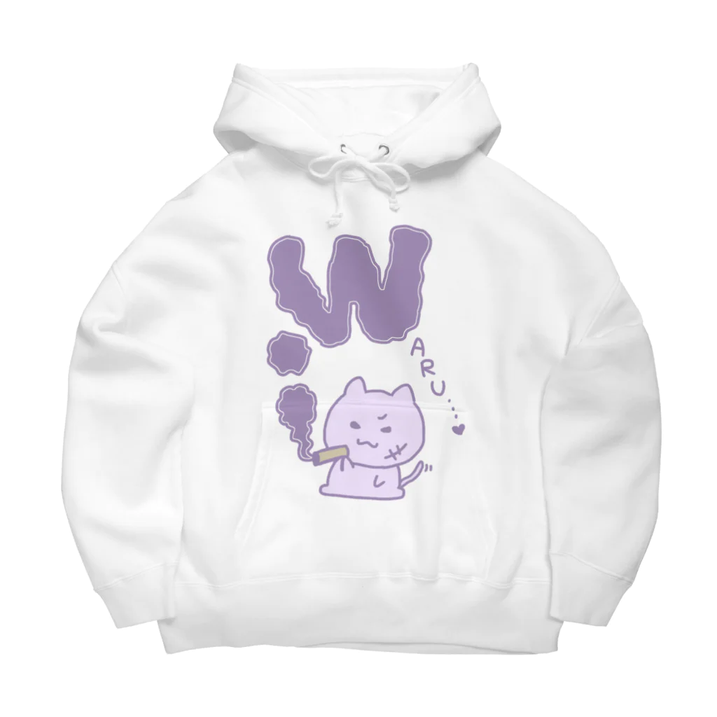 はるにゃんのWARUになれちゃうよ Big Hoodie