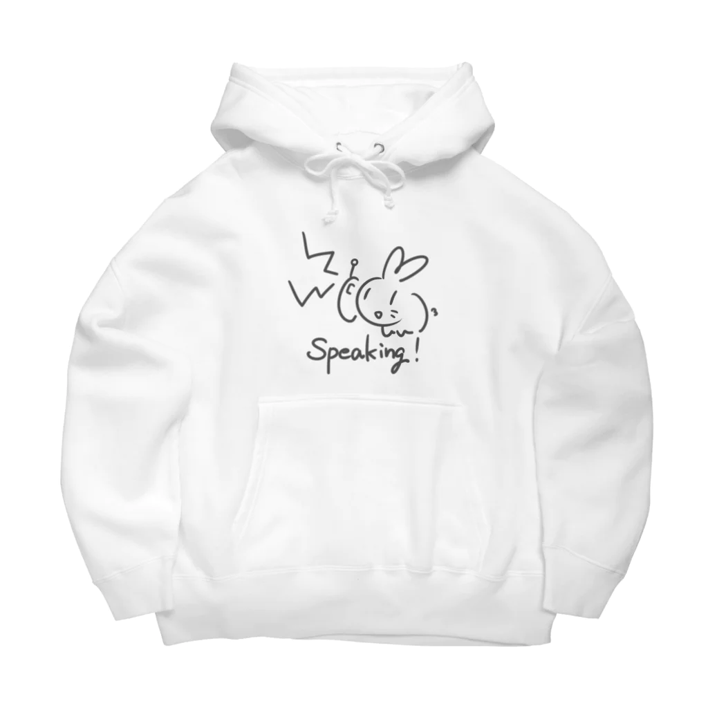 ぼんやりクラブのSpeaking! Big Hoodie