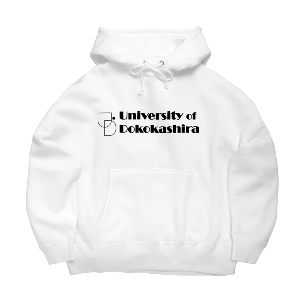 どこかしら大学生協の存在しない大学グッズ Big Hoodie