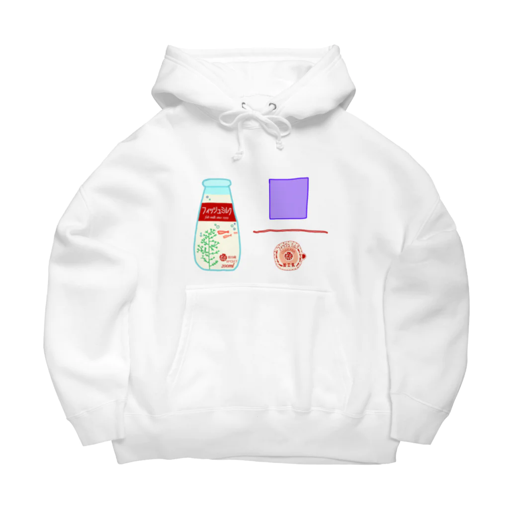 ピロリ菌のたかはらのパーカー Big Hoodie