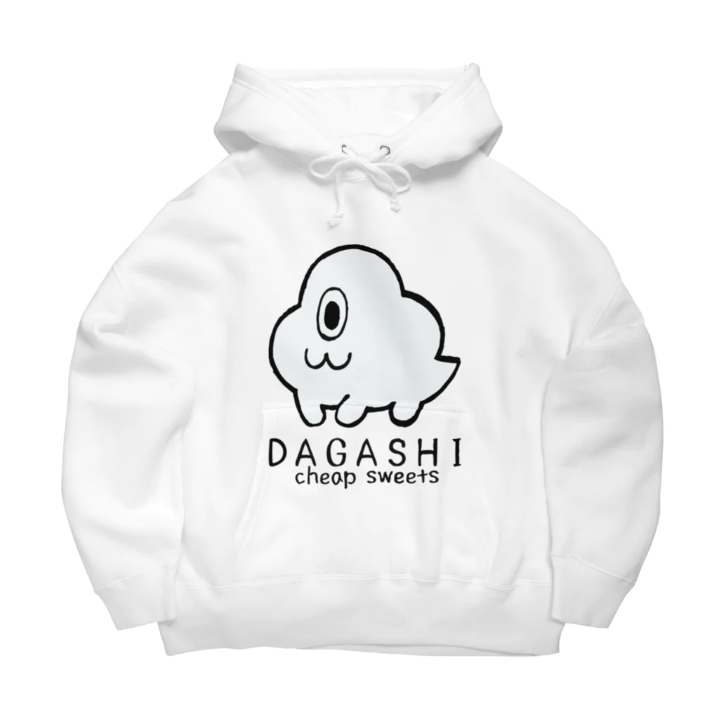 ☁️KMACショップ☁️のDAGASHI ビッグシルエットパーカー