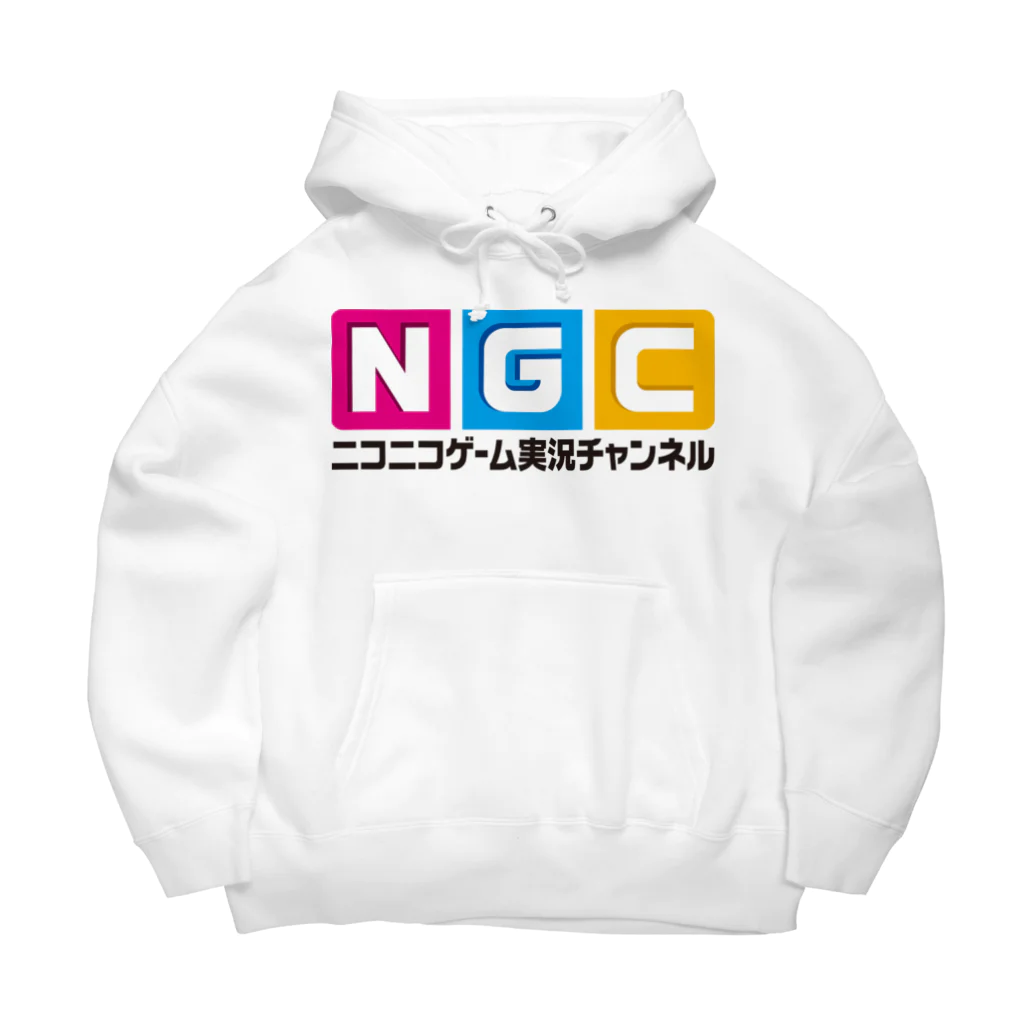 スタジオNGC　オフィシャルショップのNGC『オフィシャルロゴ』（Ver.1.1） Big Hoodie