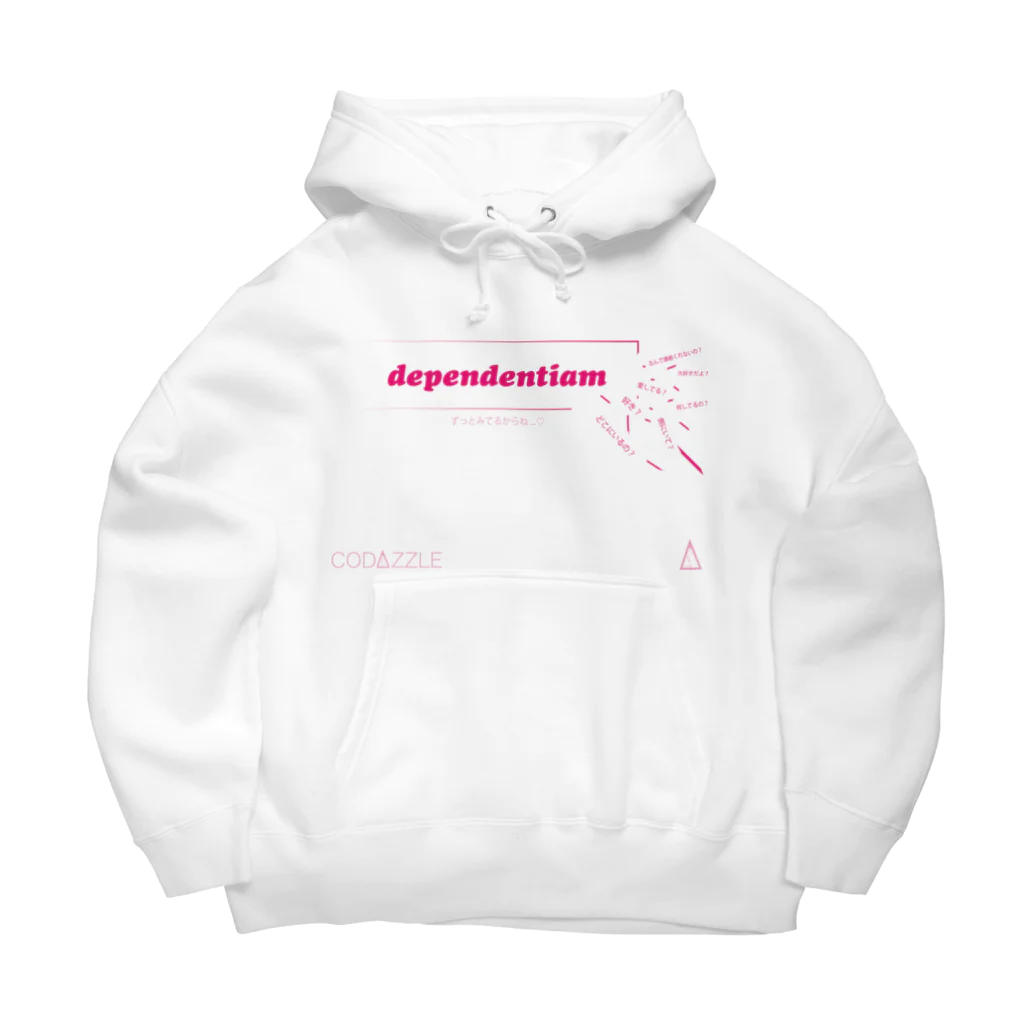 CODAZZLEの依存体質パーカー Big Hoodie