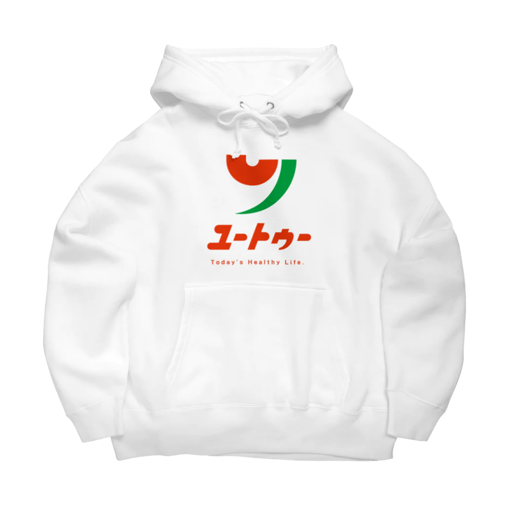 CFSC加盟のユートゥー Big Hoodie