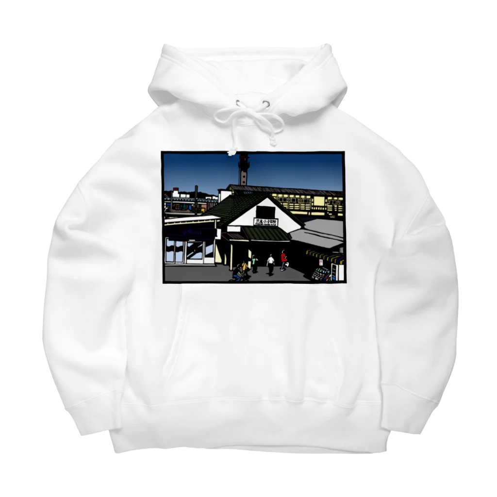 気ままに創作　よろず堂の武蔵小金井駅　いろどり Big Hoodie