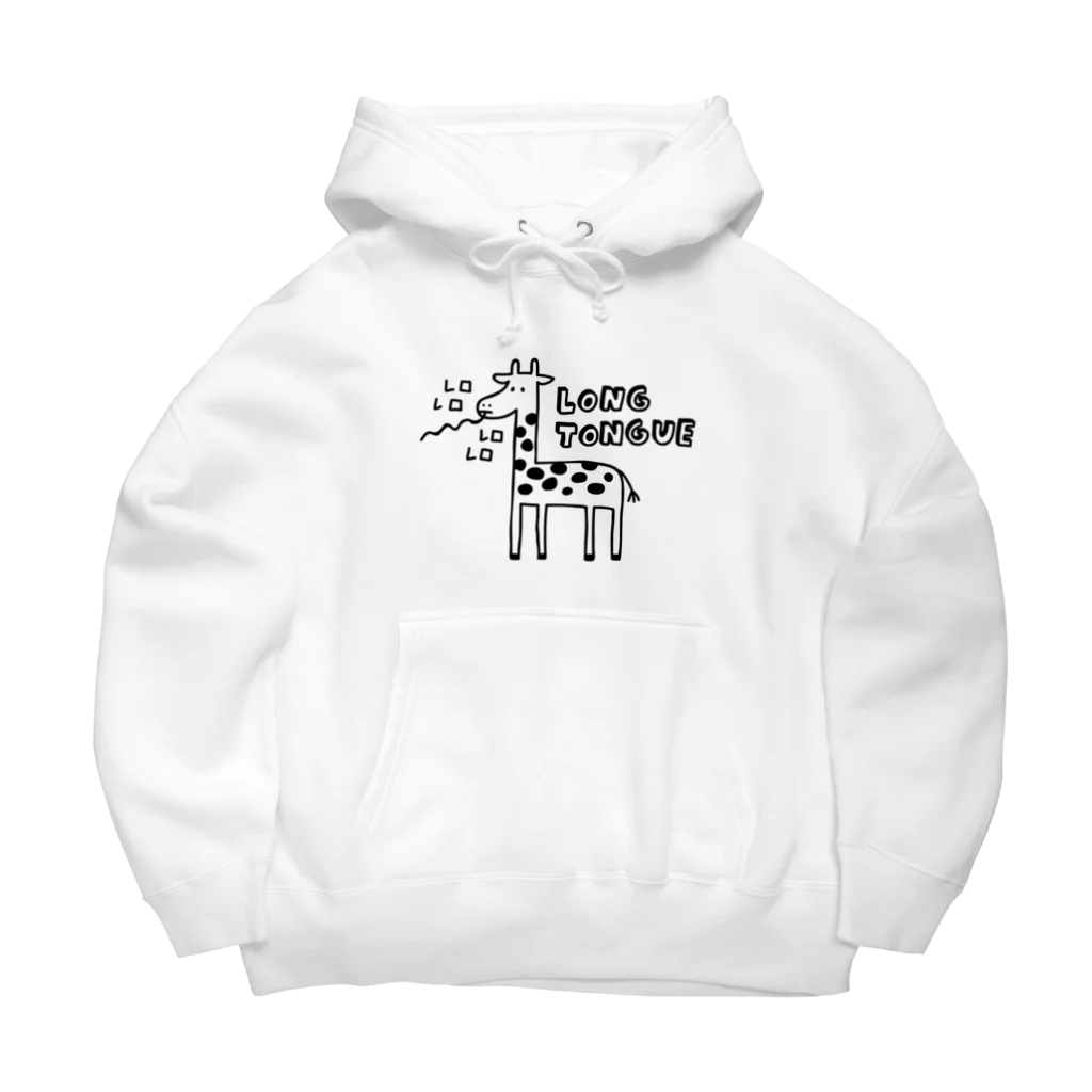 PokuStarのキリンの長い舌 Big Hoodie