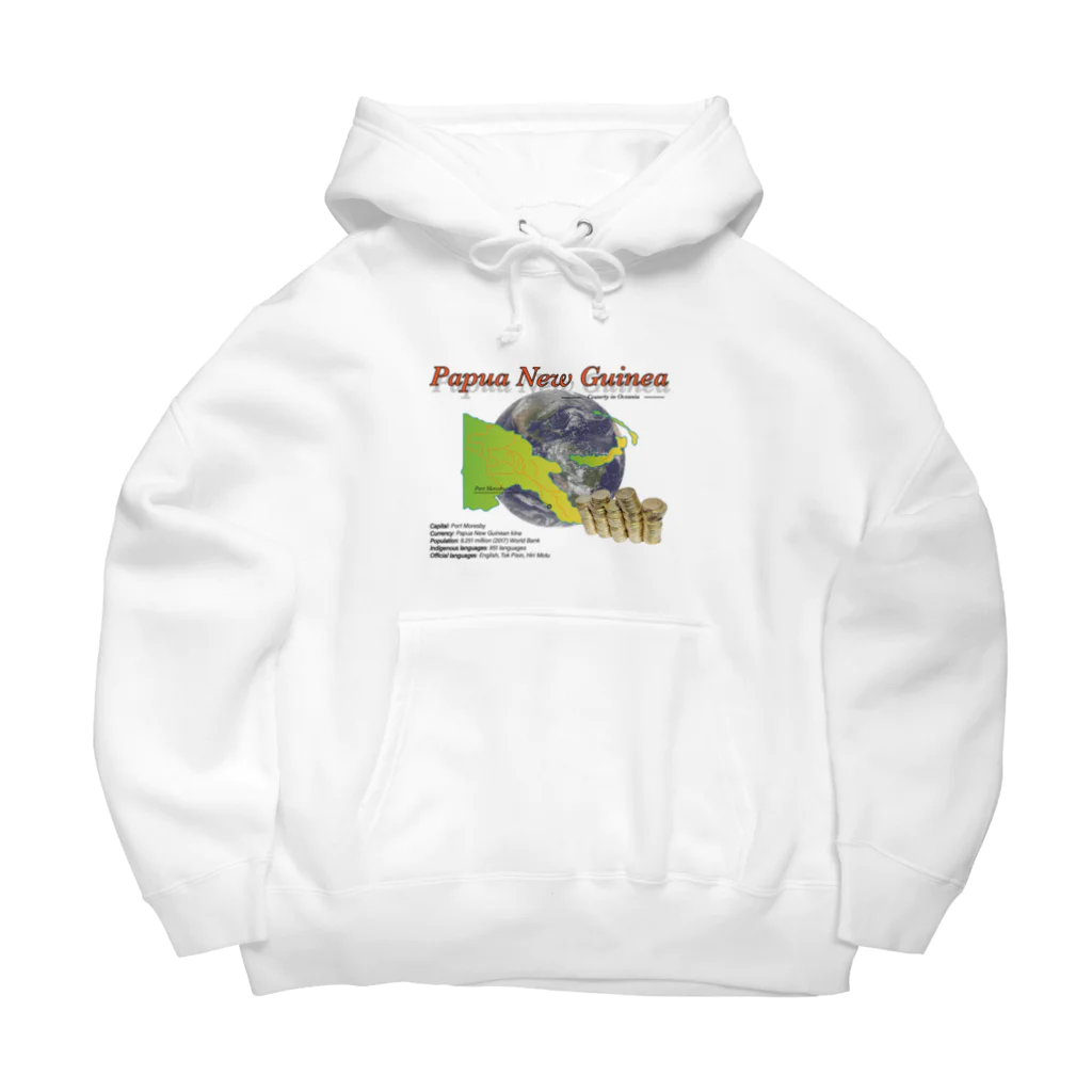 Papua New GuineaのPapua New Guinea Big Hoodie