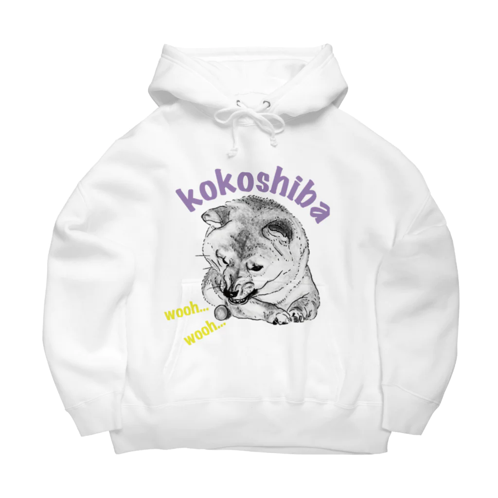 kokoshibaのガルルしばいぬ Big Hoodie