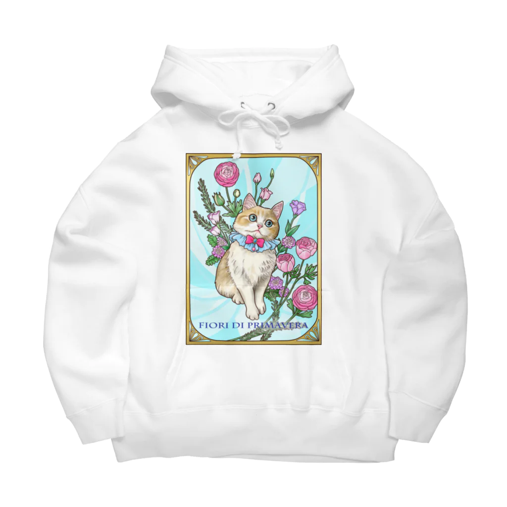 Ａｔｅｌｉｅｒ　Ｈｅｕｒｅｕｘの春の花々と猫　Fiori di Primavera Ⅰ Big Hoodie