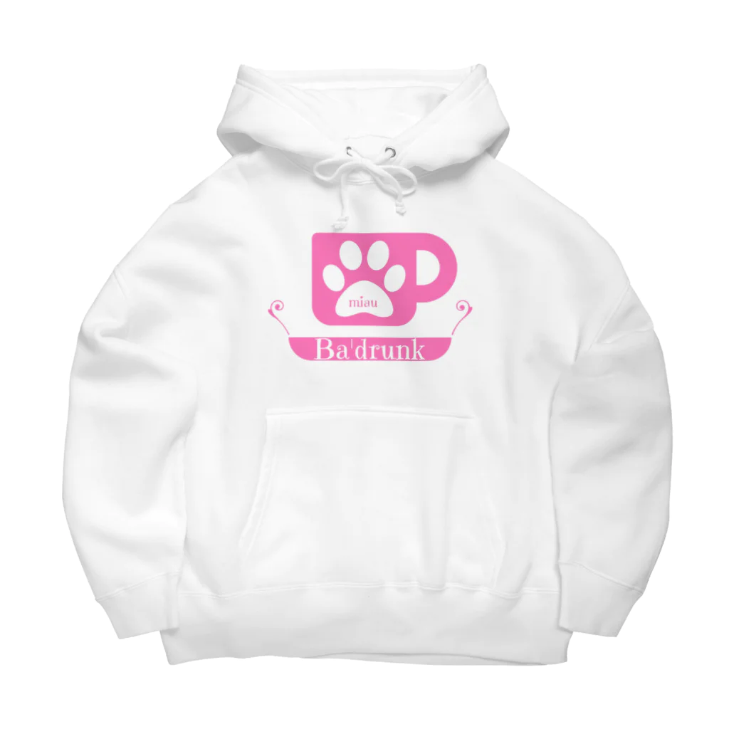 Ba'drunkのBa'drunk for Girls ロゴ Big Hoodie