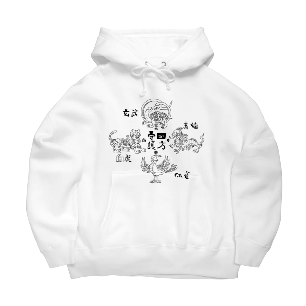 すとろべりーガムFactoryの四神 (黒) Big Hoodie