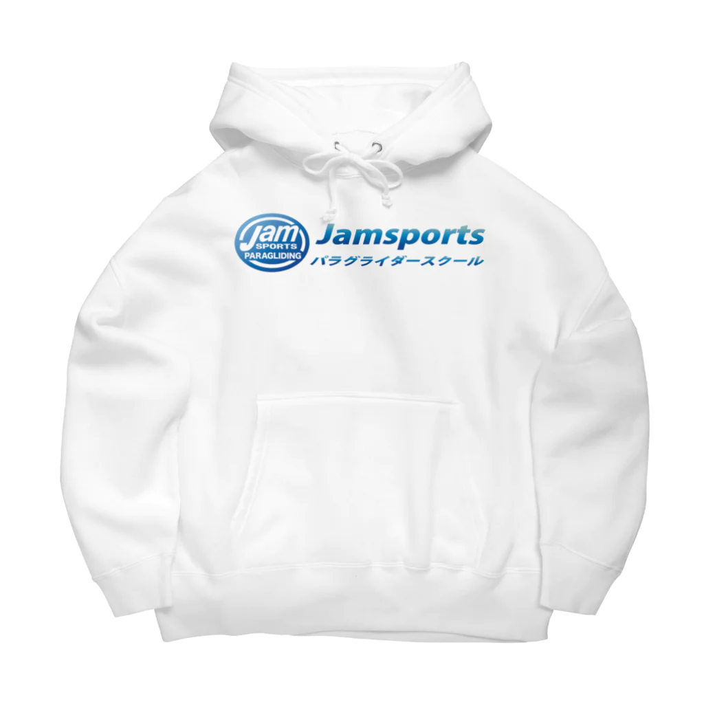 ジャムスポーツ堀のJamsportsパラグライダースクールLOGO ビッグシルエットパーカー