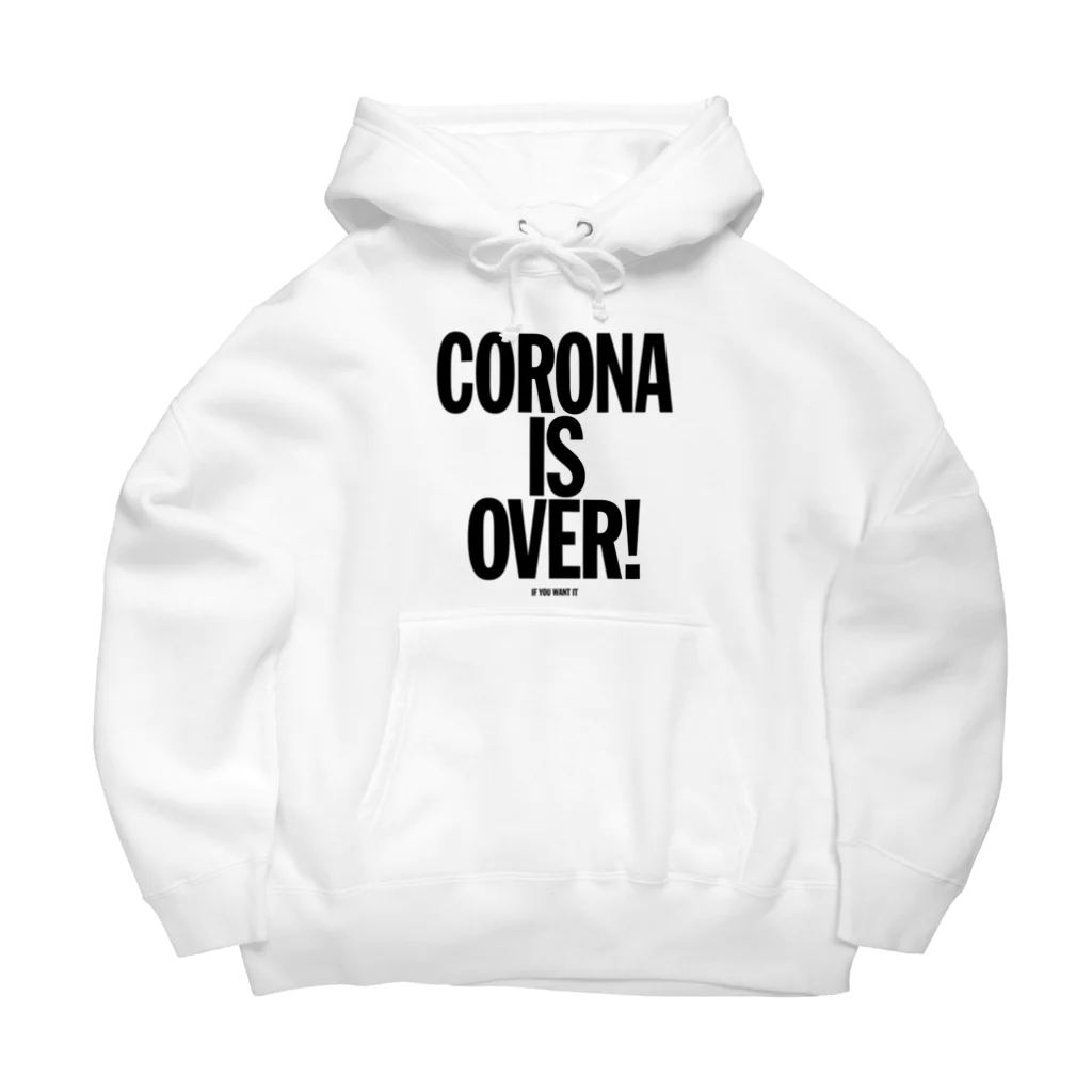 stereovisionのCORONA IS OVER! （If You Want It）  ビッグシルエットパーカー