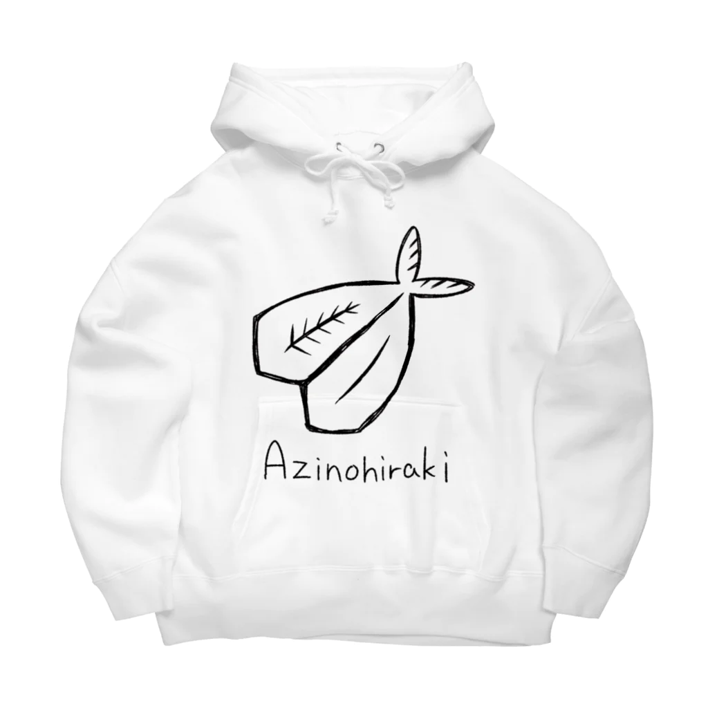 はねぼうしのAzinohiraki Big Hoodie