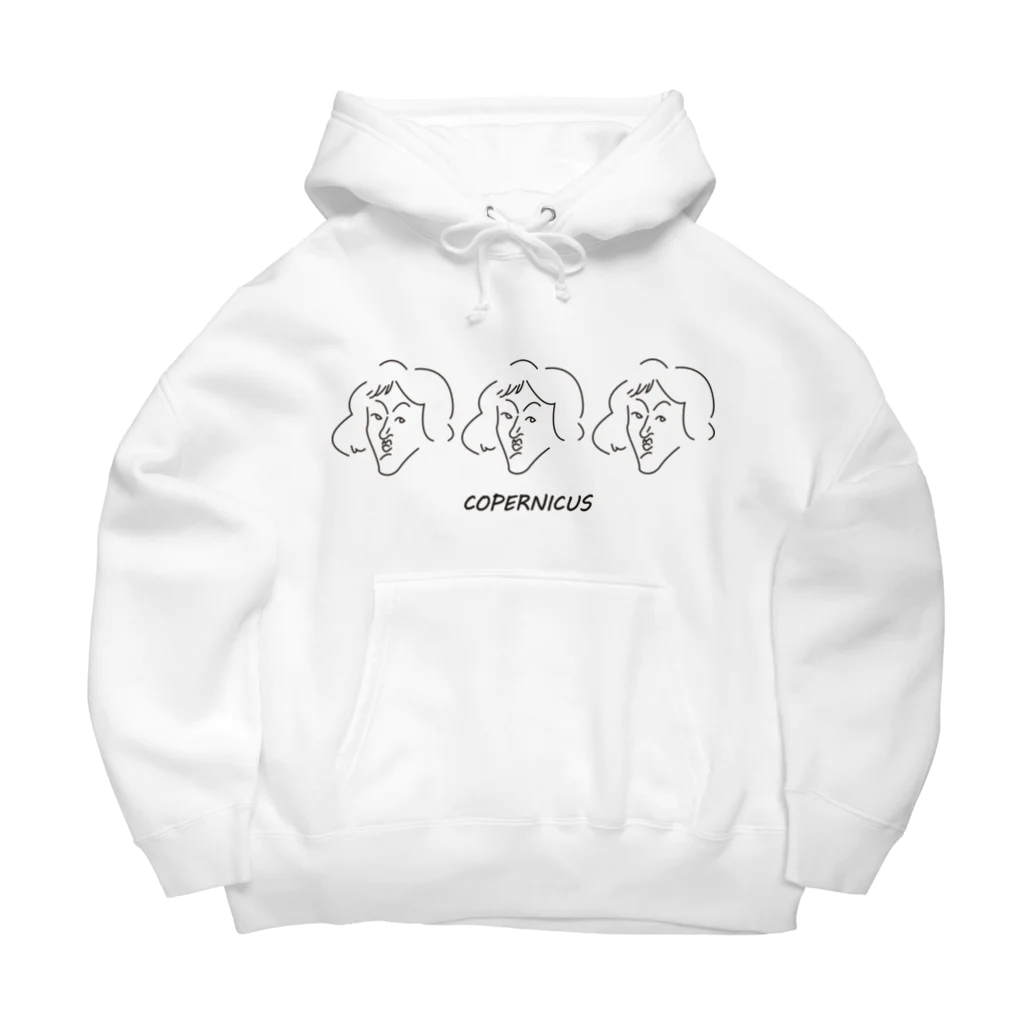 東海道中膝栗毛のコペルニクス　ノーマル Big Hoodie