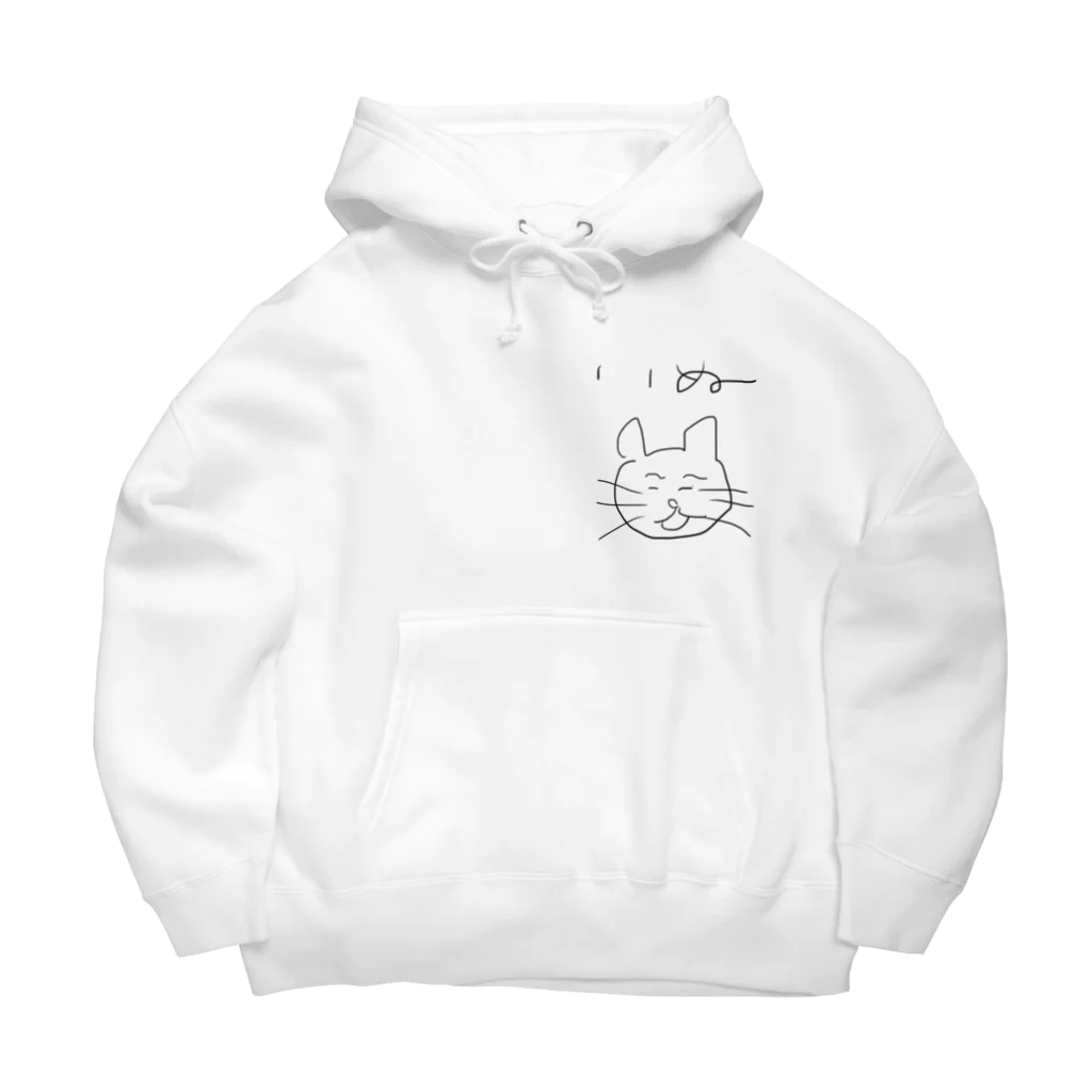 kazuのいぬ（ねこ） Big Hoodie