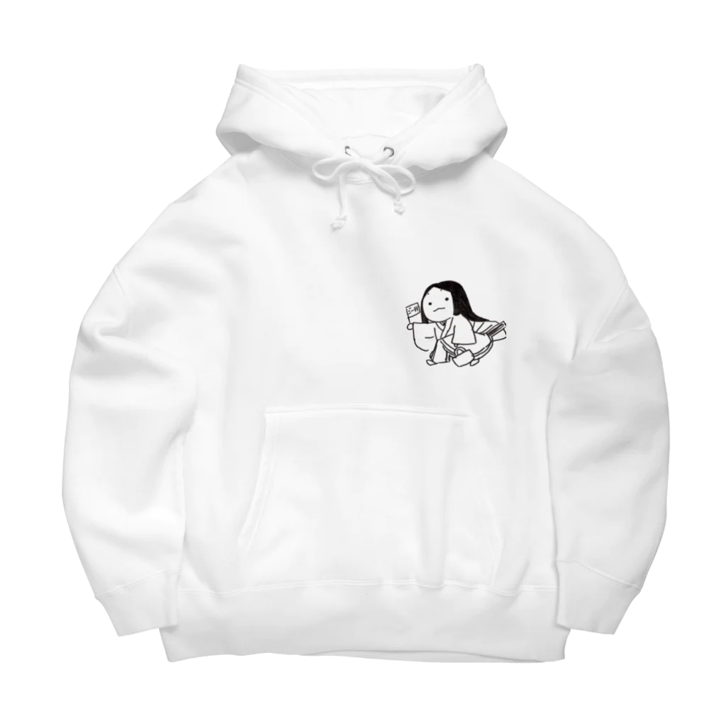 さくら まい*の式部たん Big Hoodie