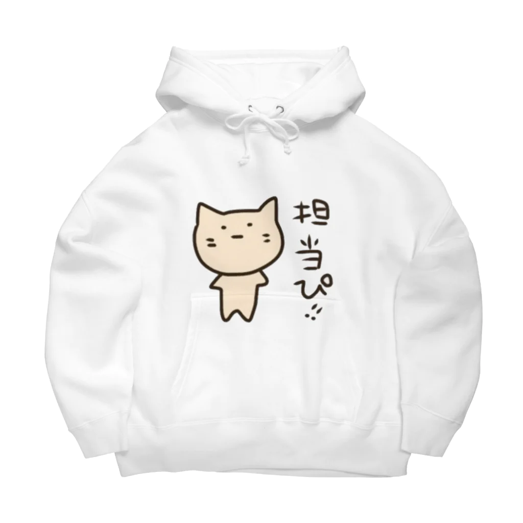 おちんちんの担当狂い Big Hoodie