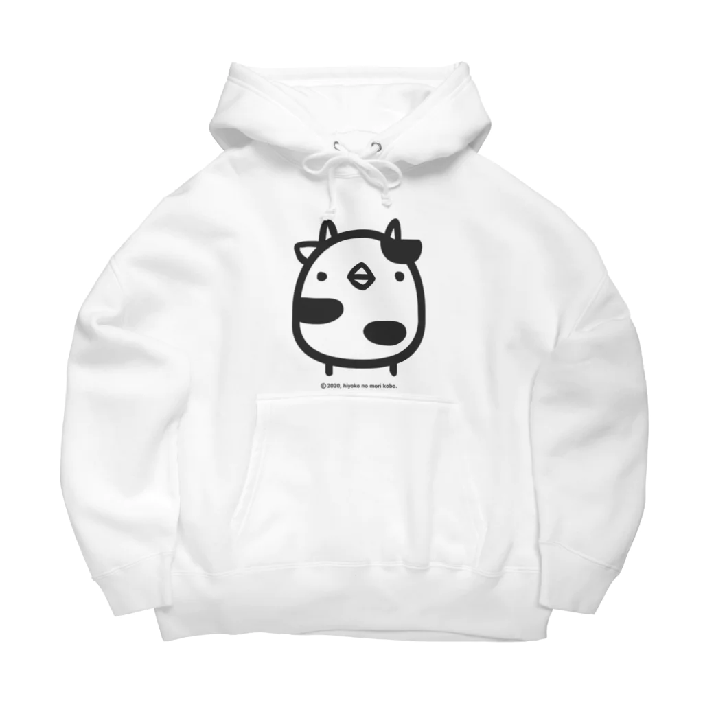 ひよこのもり工房のでかでかひよこうし Big Hoodie