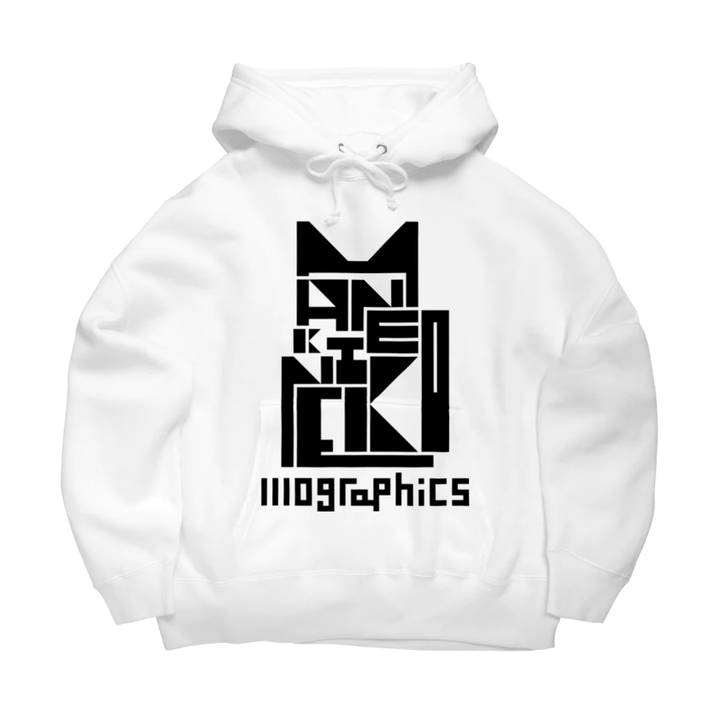 1110graphicsのMANEKINEKO / 招き猫 Big Hoodie