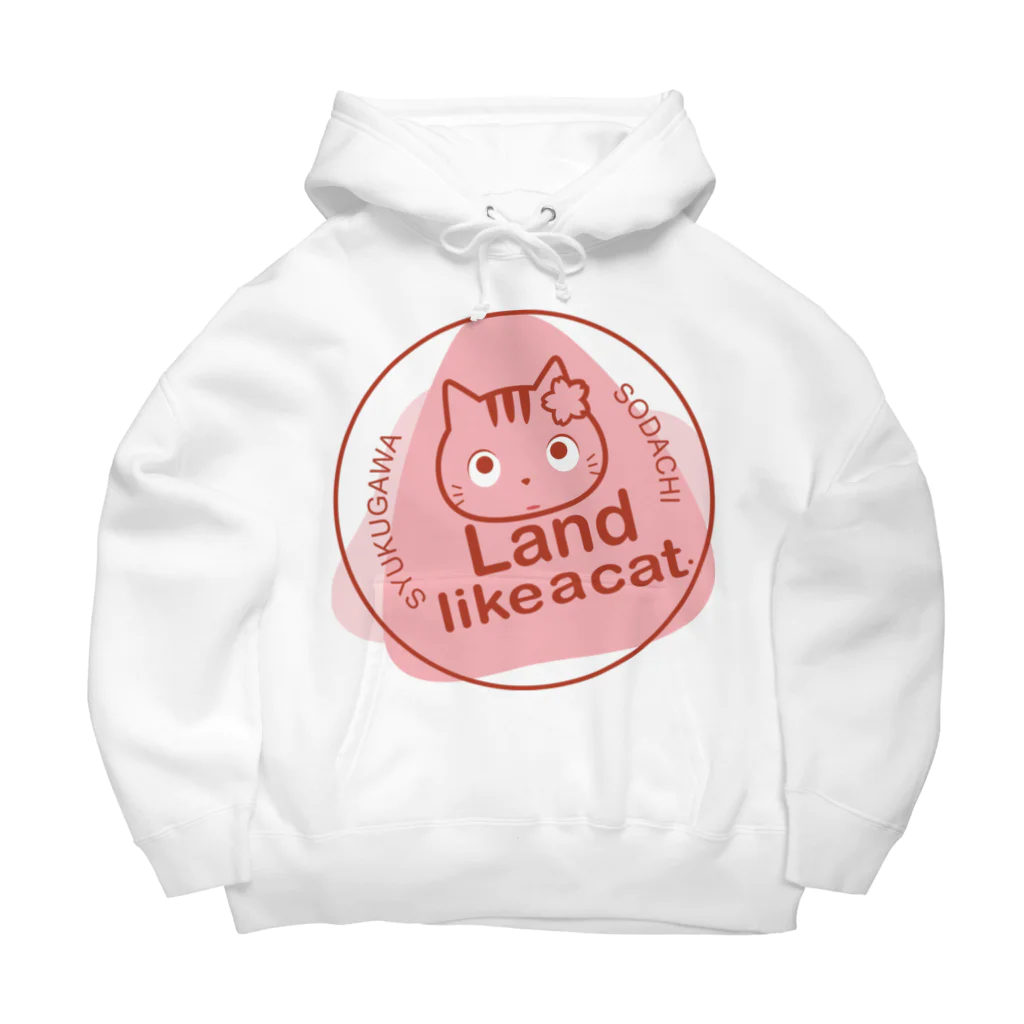 夙川育ち＠ネットショップのLand like a Cat　〜　夙川育ち Big Hoodie