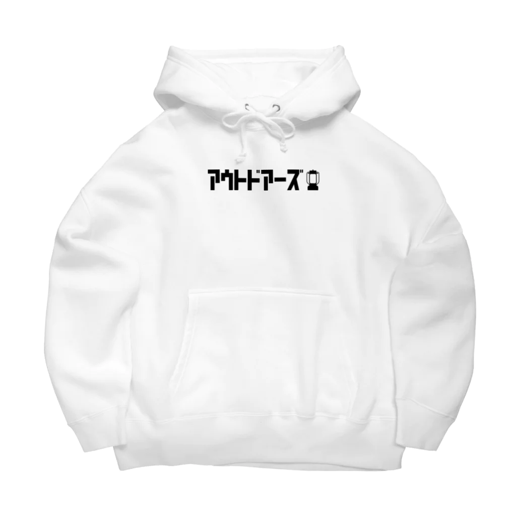 FAITH WILL MOVE MOUNTAINSのアウトドアーズロゴ Big Hoodie