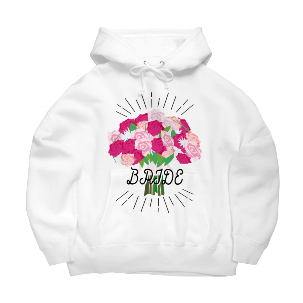 ペアTシャツ屋のシバヤさんのペア(BRIDE)　ブーケ Big Hoodie