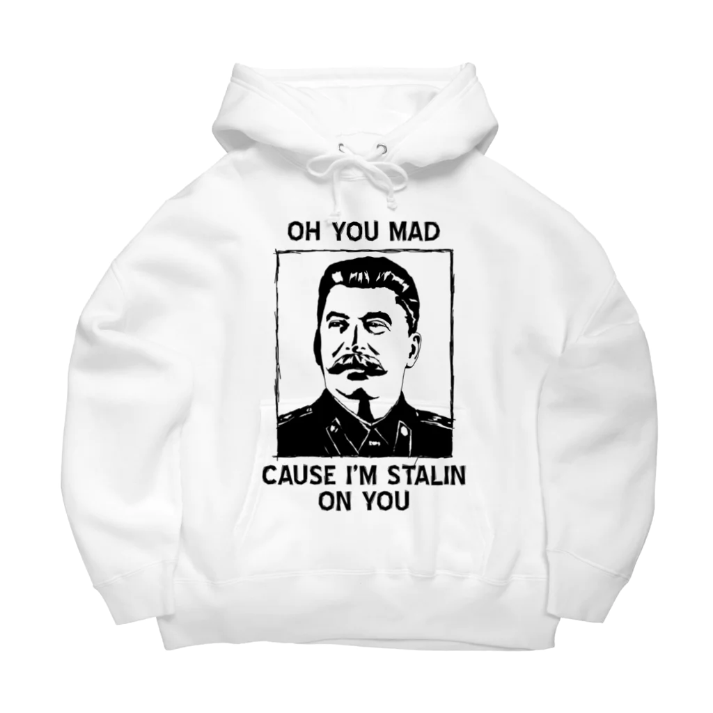 Shadeprint.DesignのOh you mad? Big Hoodie