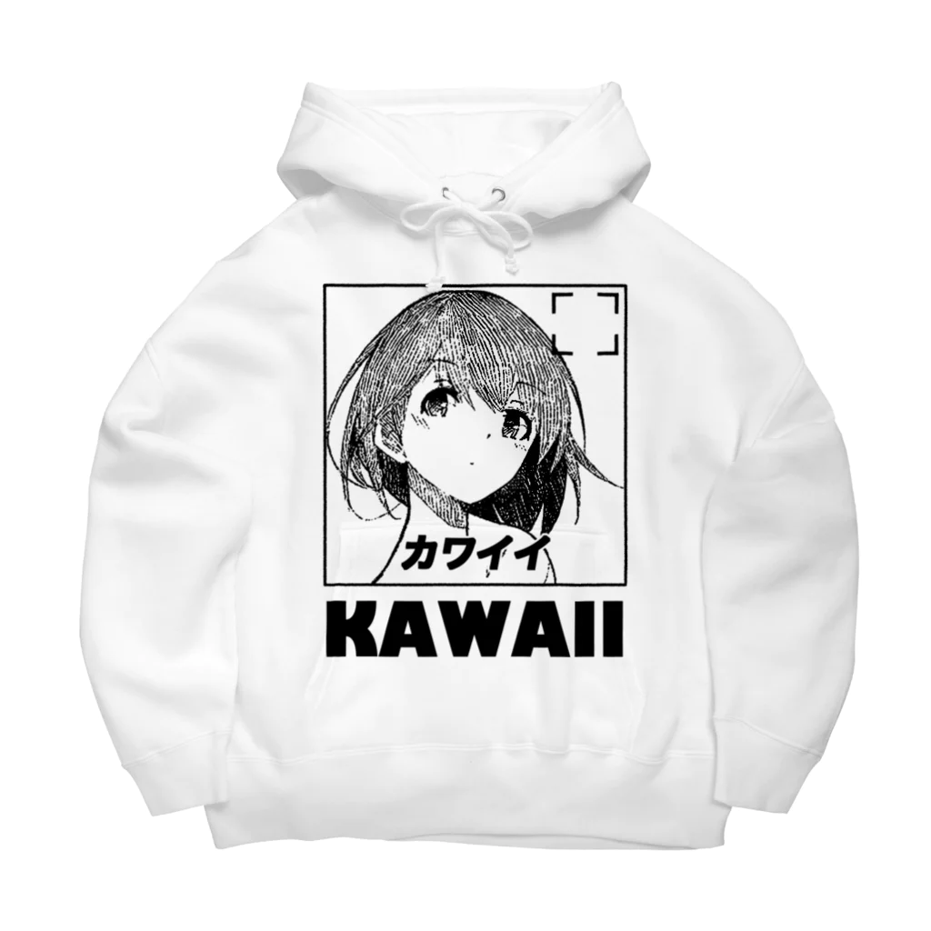 水豹(あざらし)のKAWAII-カワイイ- Big Hoodie