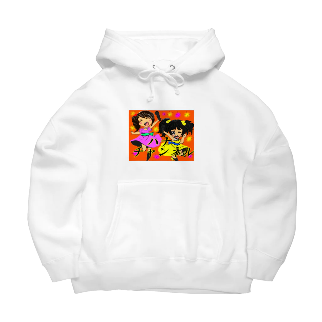 Rememberのシマハナ Big Hoodie