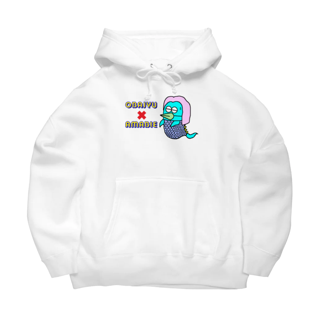 おばじゅう（おばけかいじゅう）のおばじゅう×アマビエ Big Hoodie