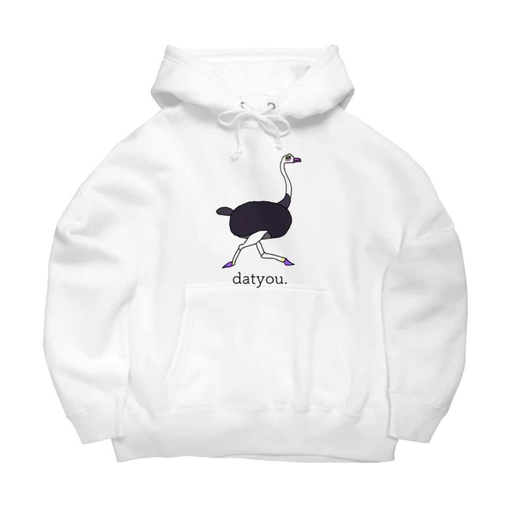 ▱個性の渋滞▱//storeのdatyou. Big Hoodie