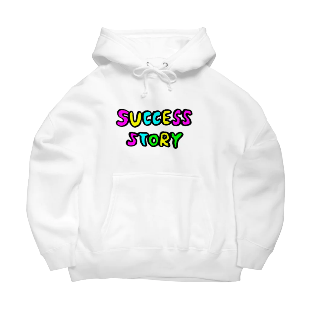 ひなたぼっこのSUCCESS STORY(カラーver) Big Hoodie