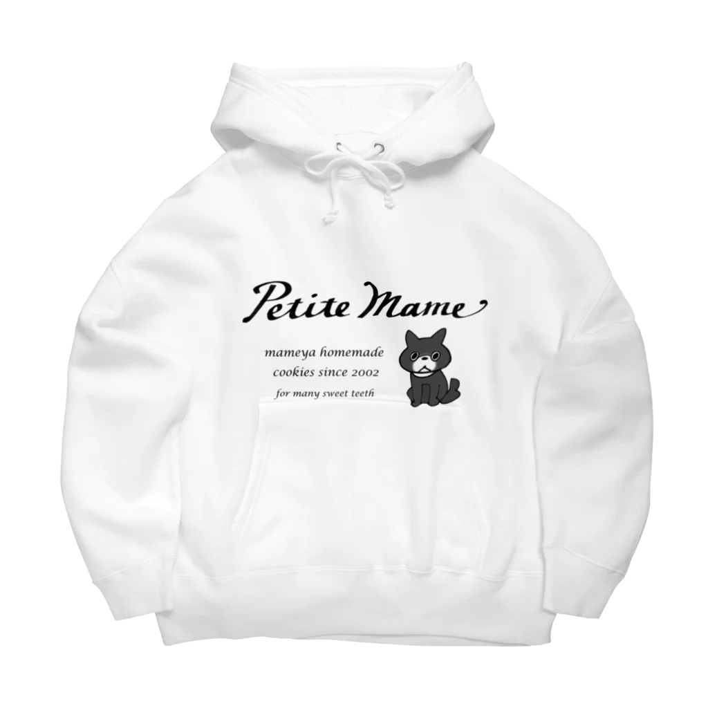 mameyaのプチまめ Big Hoodie