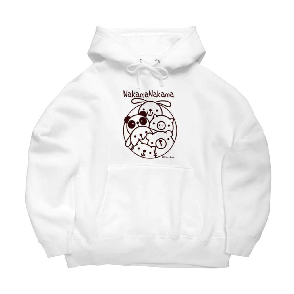 Piyocoloreの仲間ナカマ Big Hoodie