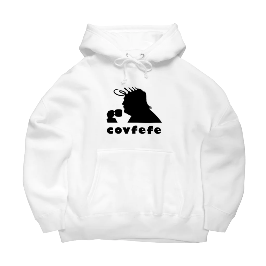 EASEのcovfefe ビッグシルエットパーカー