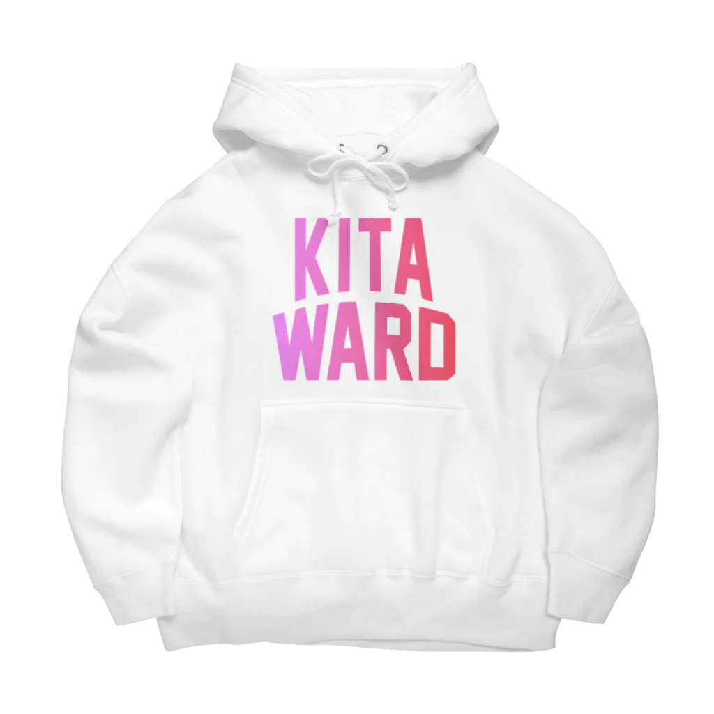 JIMOTOE Wear Local Japanの北区 KITA WARD Big Hoodie