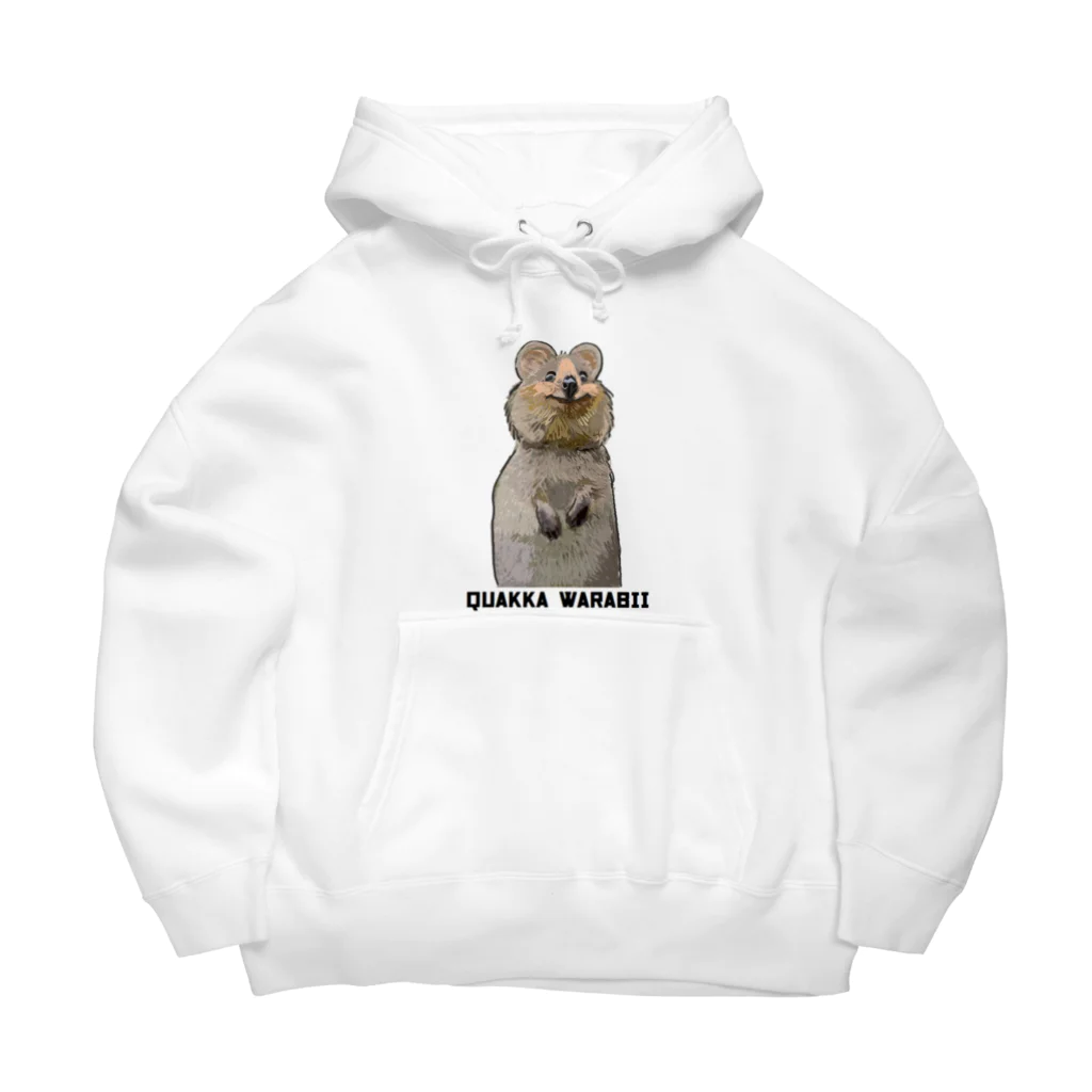 𓃠𝕊ℍ𝕚ℙℙ𝕆のクアッカワラビー！ Big Hoodie