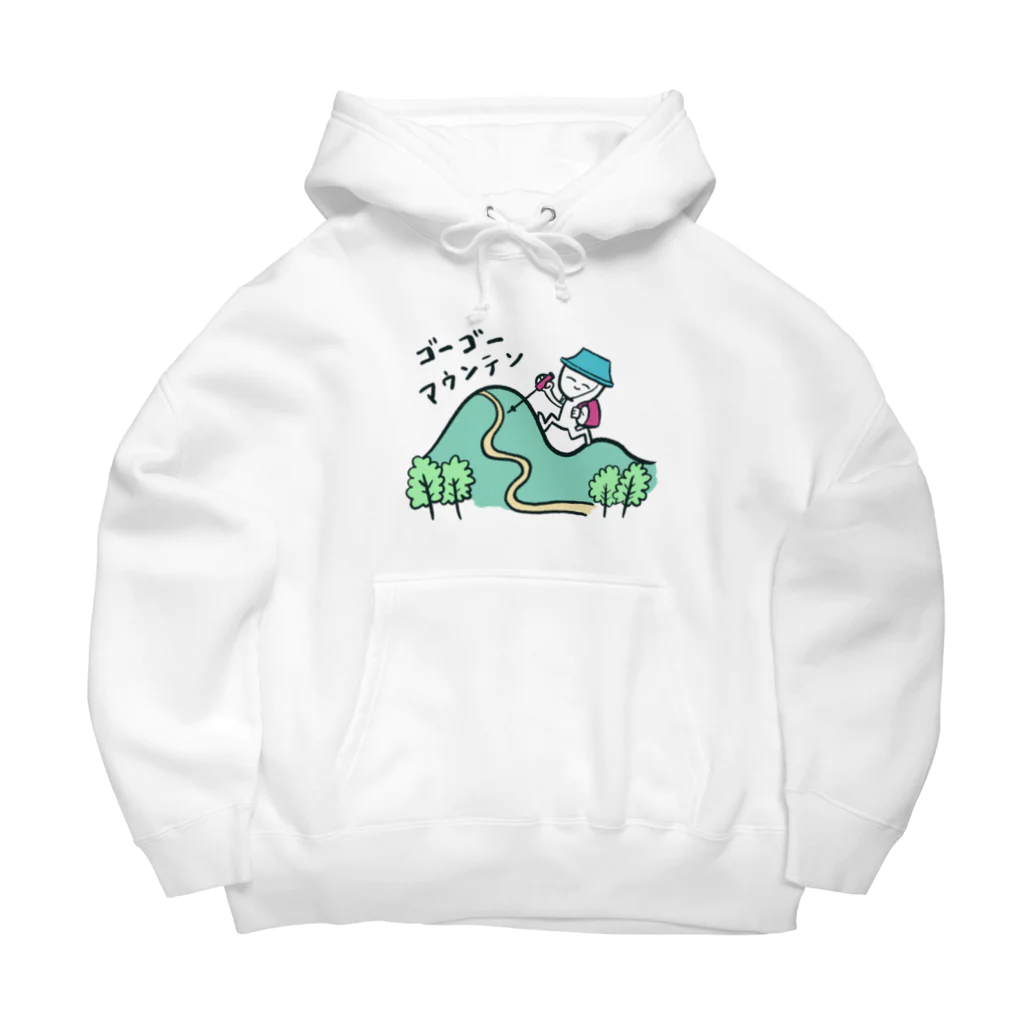 ふきげん屋のゴーゴーマウンテン Big Hoodie