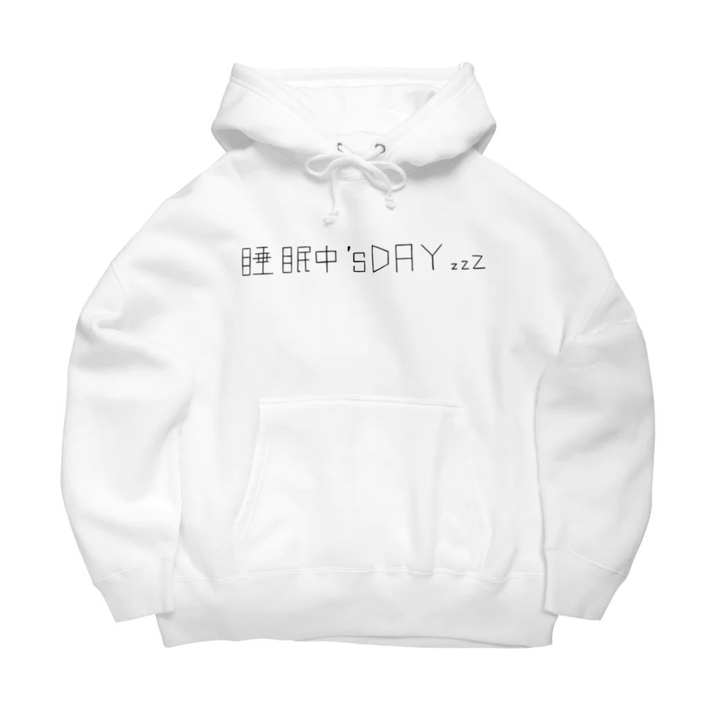 ゆぴぴの睡眠チューズデイ Big Hoodie