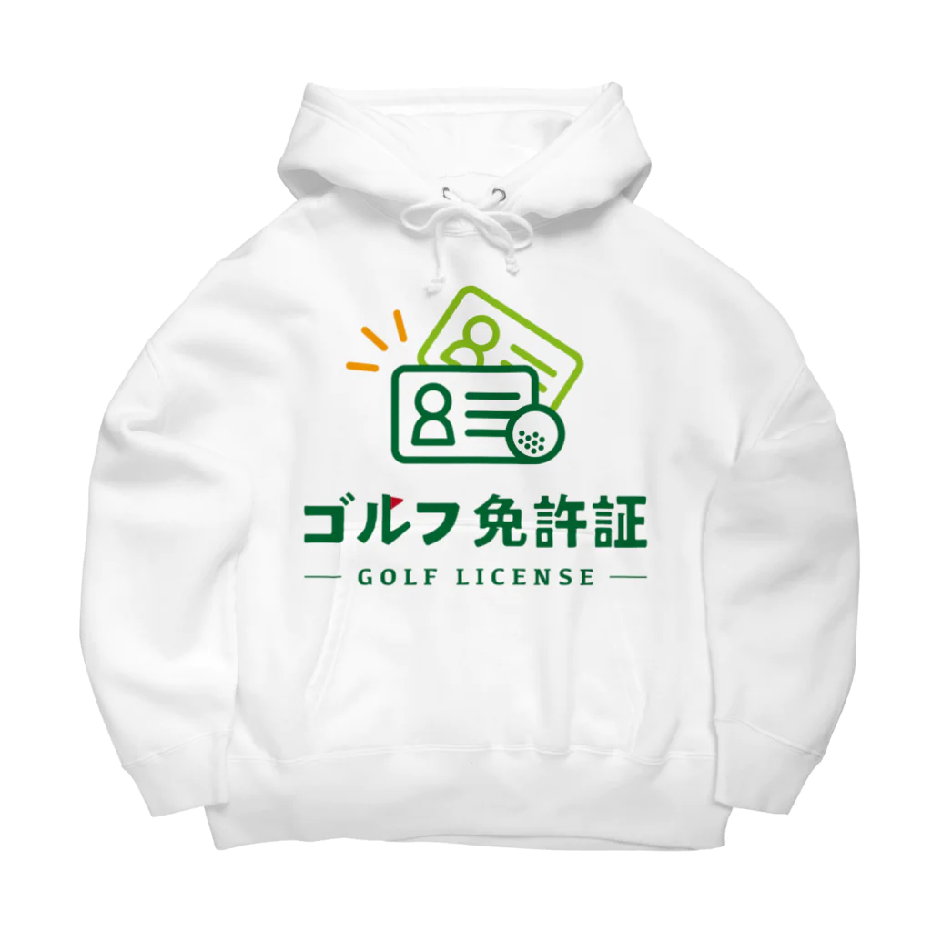 ゴルフ免許証グッズショップのゴルフ免許証公認グッズ Big Hoodie