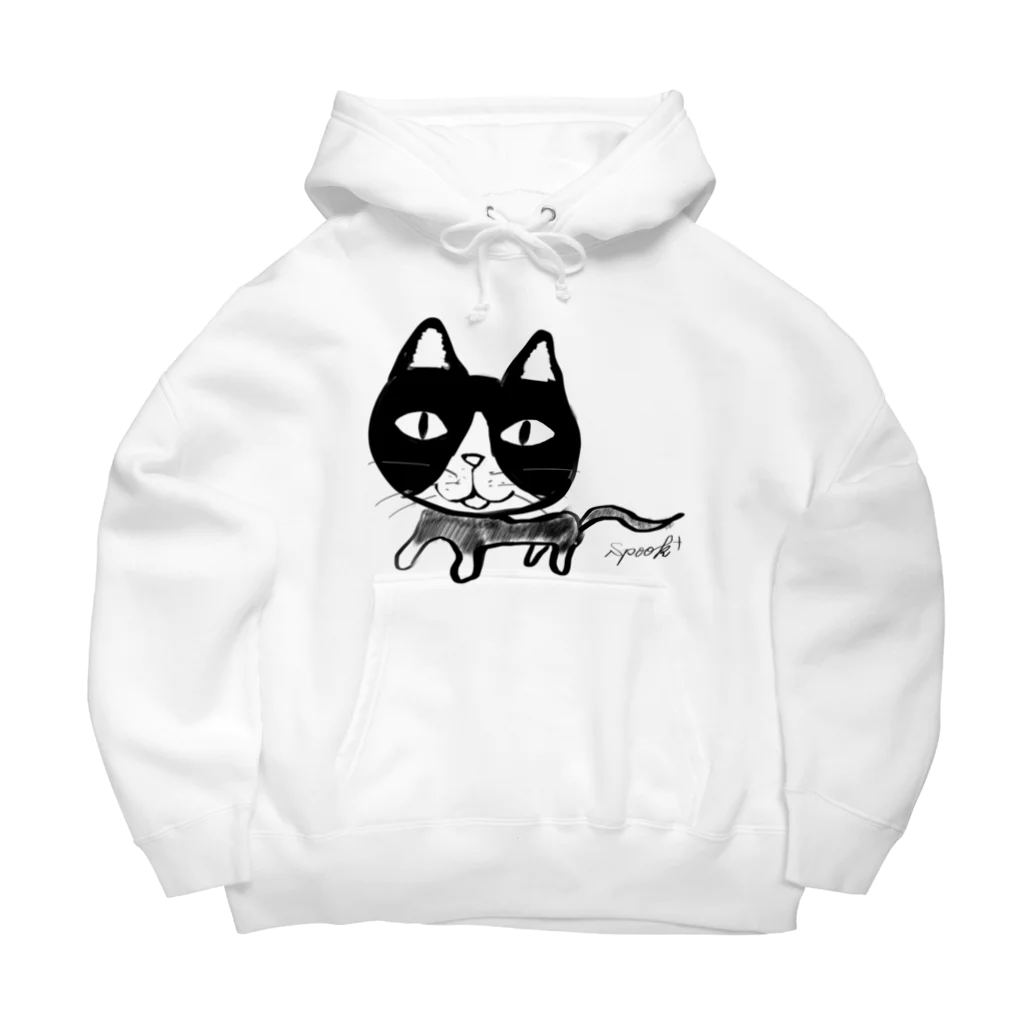 すぷー_SpooK† 絵の欠片のくぅちゃん Big Hoodie