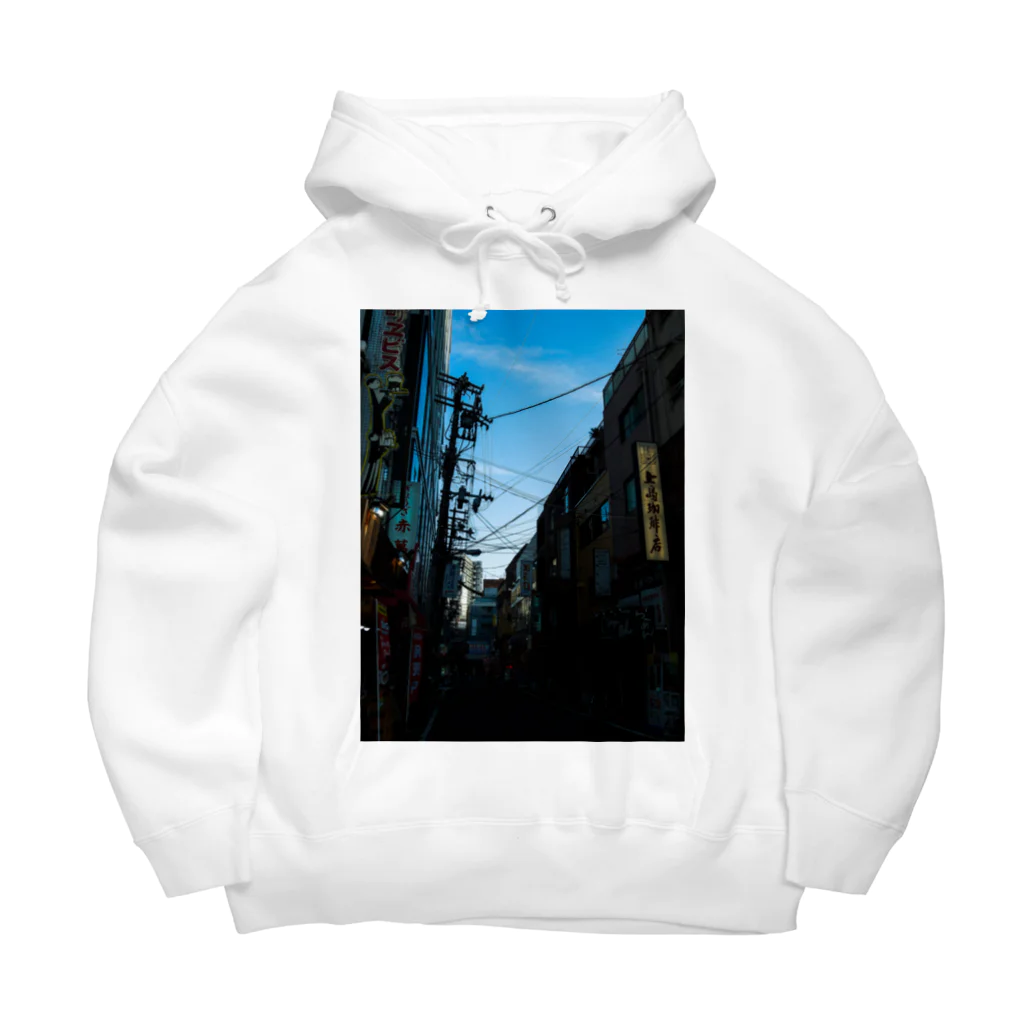 Nashimoto's Kitchenの街の入り口 Big Hoodie