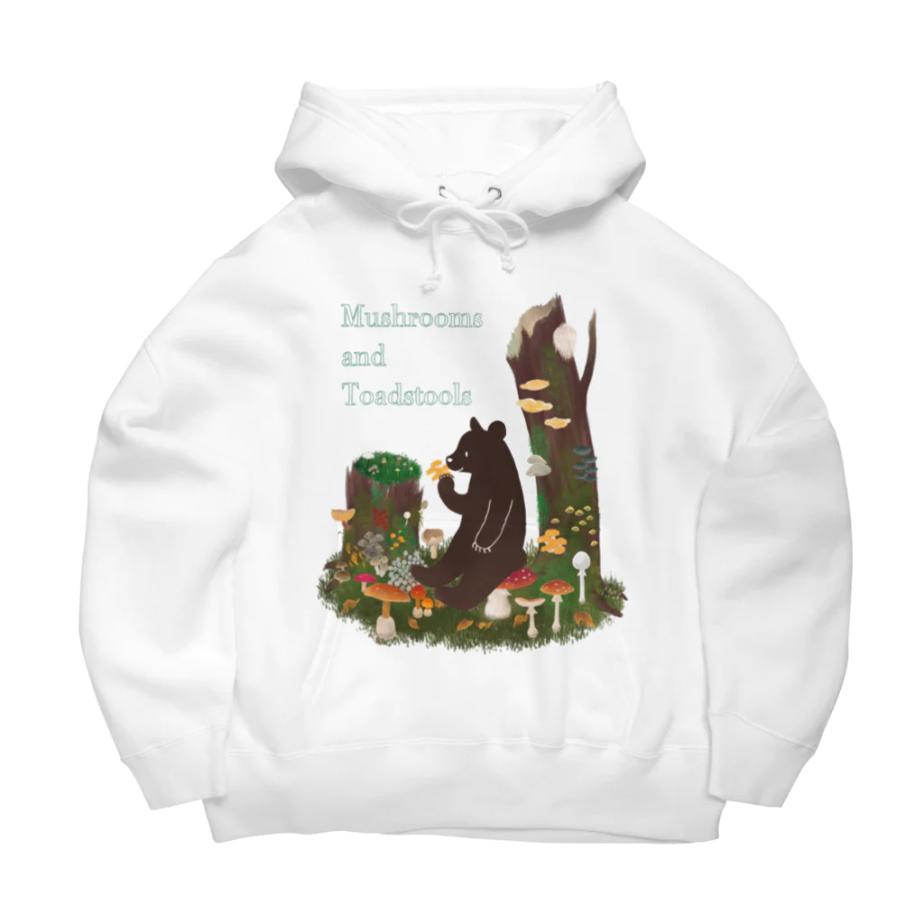 Cafe de Foretのきのことクマ Big Hoodie