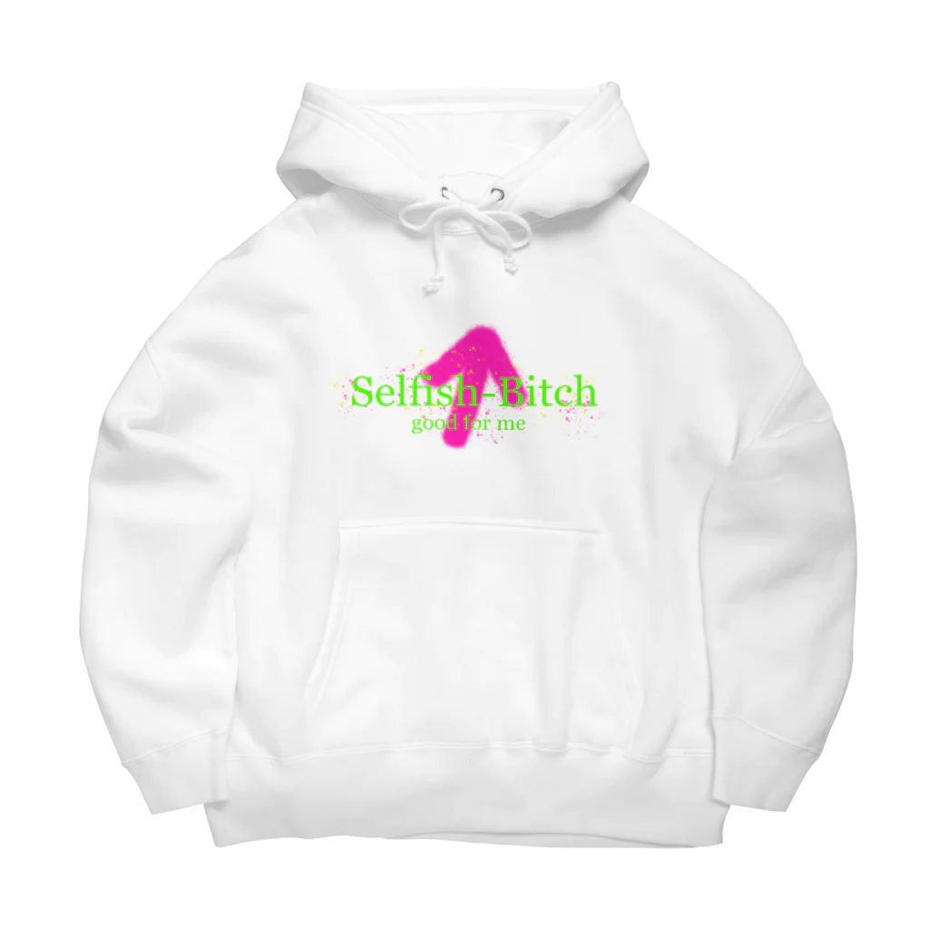 Berry Lovely ShopのSelfish bitch Big Hoodie