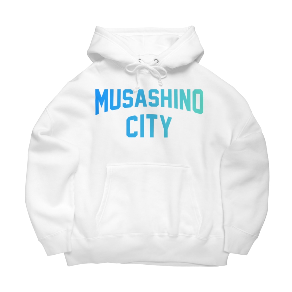 JIMOTO Wear Local Japanの武蔵野市 MUSASHINO CITY Big Hoodie