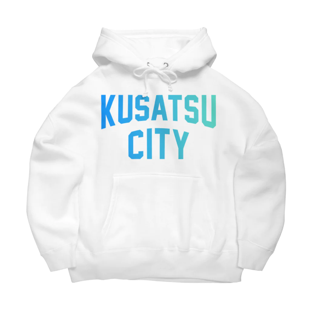 JIMOTOE Wear Local Japanの 草津市 KUSATSU CITY Big Hoodie