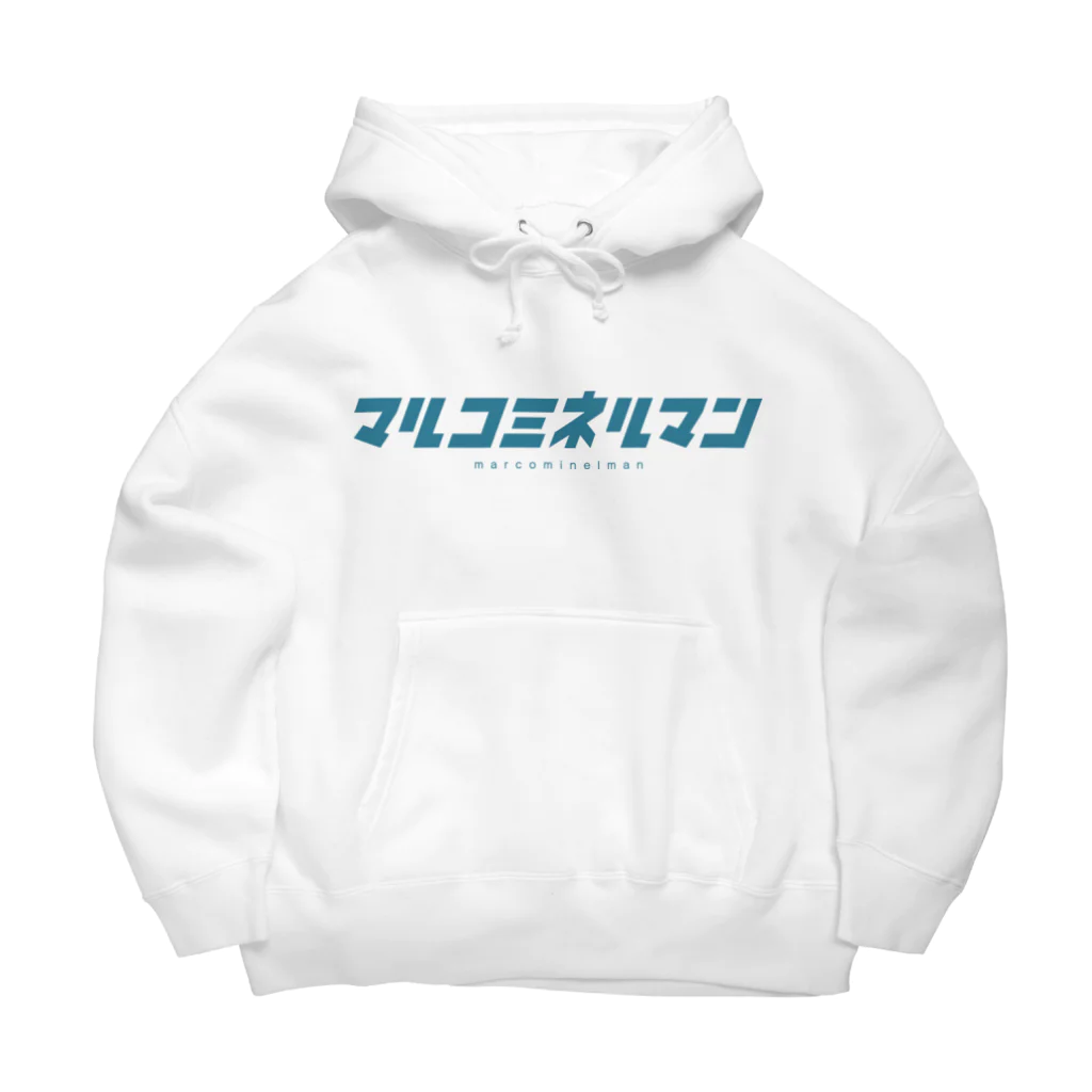 マルコミネルマン公式アイテムのマルコミネルマン公式アイテム(青) Big Hoodie